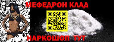 бутик Краснознаменск