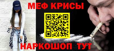 бутик Краснознаменск