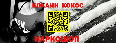 МДМА Краснокаменск