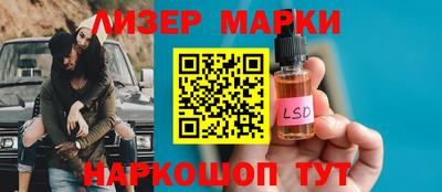 бутик Краснознаменск