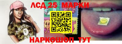 COCAINE Краснодар