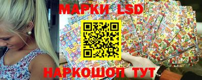 бутик Краснознаменск