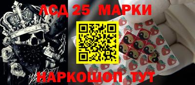 COCAINE Краснодар
