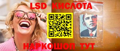 COCAINE Краснодар
