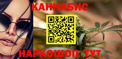 МДМА Краснокаменск