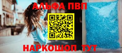 МДМА Краснокаменск