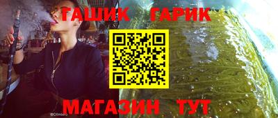 COCAINE Краснодар