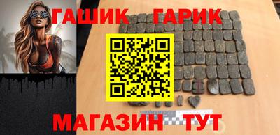 COCAINE Краснодар