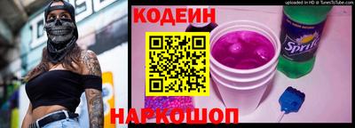 МДМА Краснокаменск